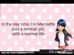 آهنگ بی کلام لیدی باگ