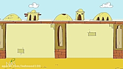 دیرین دیرین436