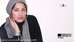 بیوگرافی مهناز افشار