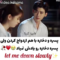 غمگین ترین کلیپ غمگین...