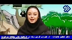 ساسی مانکن دکتر با حضور V.behd...