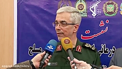 تصميمات ويژه نخستین جلسه قرارگ...