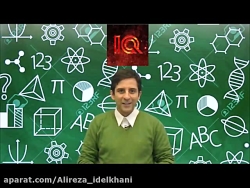 فیزیک را رایگان بیاموزید