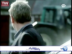 سریال جنایی والاندر  قسمت 4