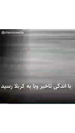 ما کرونا را شکست می دهیم