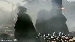 محمود کریمی-ببار ای بارون ببار...