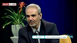 افشاگری خیابانی از حقیقتی تلخ...