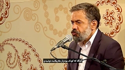 ابتهال ( کأسُ الوِلاءِ رَشَفْت...