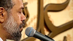 سرود ( نور مصلّى یاعلى ) حاج م...