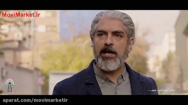 آنچه در قسمت 4 سریال همگناه خواهید دید زمان26ثانیه