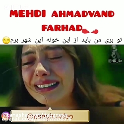 غمگین ترین کلیپ غمگین...