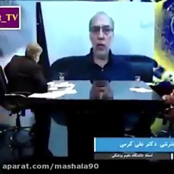 عمدی بودنِ ساخت کرونا برای کُش...