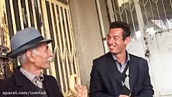 سنی یاناسان کرونا  شعر طنز ترک...