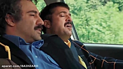 سریال پایتخت 5 قسمت 1