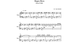 نت پیانو  بگو برو مازیار فلاحی