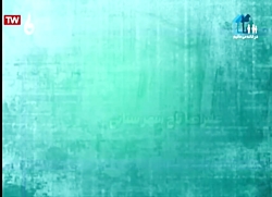 تیتراژ سریال جایزه ۴ از شبکه ب...