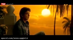 فیلم هندی قطار چنای