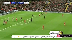 اخبار ورزشی 12:45 - صعود پاریس...