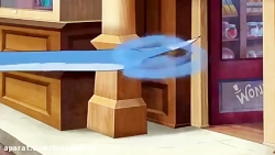 انیمیشن تام و جری چارلی و کارخ...