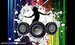 آهنگ شاد بیس دار ترکی (پارتی م...