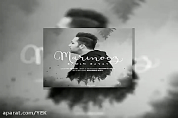 آهنگ رامین رعیت - مرموز