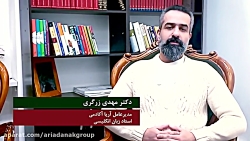 پویش ملی پیشگیری از شیوع ویروس کرونا