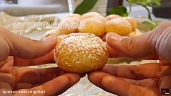 شیرینی سال نو فقط با سه مواد س...