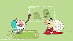 دیرین دیرین