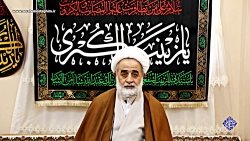 فضائل ماه رجب  قسمت اول  آیت ا...