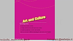 آموزش زبان انگلیسی پایه یازدهم...