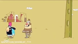 کارتون دیرین دیرین  چمدان