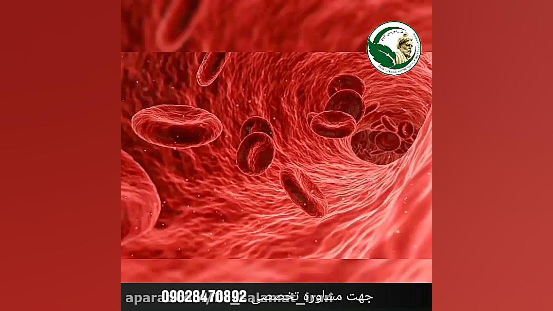 بررسی علائم کم خونی و عوارض آن در بدن انسان پیلینگ شیمیایی