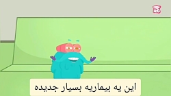 کودکان کنجکاو هستند به سوالات...