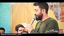 کربلایی علی منظمی ولادت امیرال...