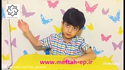 توصیه هایی برای پیشگیری از کرو...