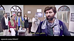 فیلم هندی داداش جان حرف نداره...