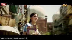 فیلم هندی مدرسه هندی