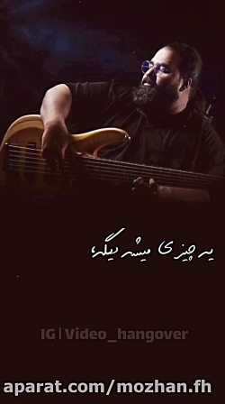 ويديو دپ لاو dep_love