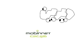 کارتون دیرین دیرین - سخنرانی ش...