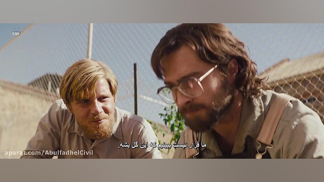 فیلم فرار از پرتوریا Escape from Pretoria 2020 زمان6313ثانیه