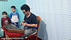 اهنگ(توپ سفیدم)کار منو بابام