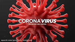 پروژه آماده افتر افکت نمایش تو...