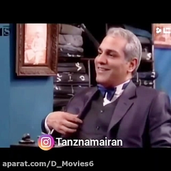 سریال قهوه تلخ - در پشت صحنه ب...