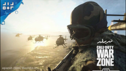 تریلر معرفی بخش جدید WARZONE د...