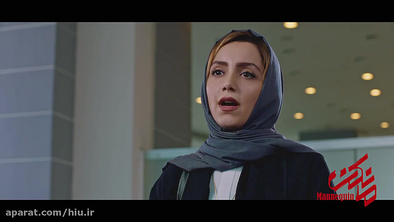 دانلود قسمت بیست و یکم سریال مانکن زمان54ثانیه