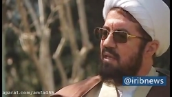 بدون تعارف :حجت الاسلام عالی