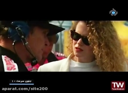 فیلم جنون سرعت 1 | فیلم اکشن |...