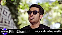 خرید دانلود قانونی فیلم کامل ر...