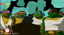 لاک پشت های نینجا  خروج  بخش د...