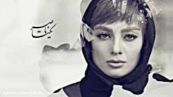 دانلود قسمت اول سریال دل